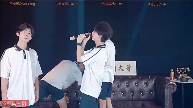 pqyuboys online show from July 15, 2026, 2:13 pm
