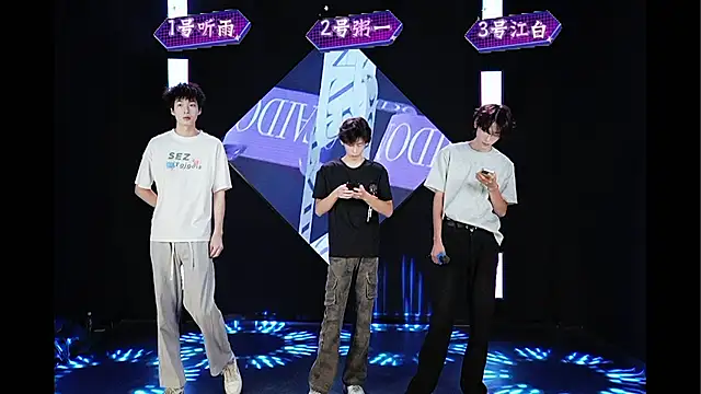 Snapshot of KV2-001 chatting on July 21, 2026, 12:13 am KV2-001 online show from July 21, 2026, 12:13 am
