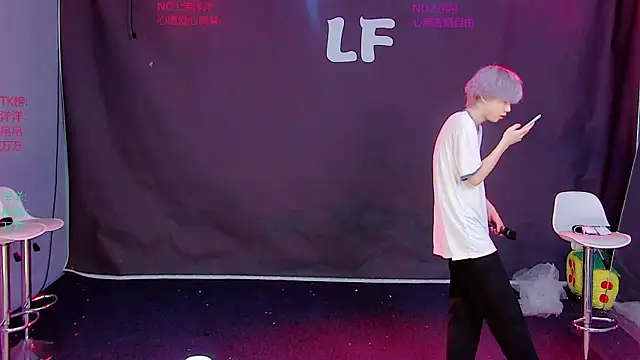 LF-boy online show from July 15, 2026, 3:41 pm