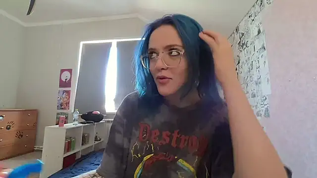 Snapshot of Stellaisbon chatting on July 20, 2026, 11:12 am Stellaisbon online show from July 20, 2026, 11:12 am