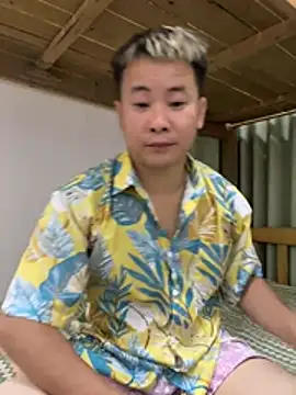Mackie-1 online show from July 20, 2026, 5:26 pm