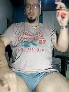 Snapshot of MrBig_2026 chatting on July 28, 2026, 7:15 pm MrBig 2026 online show from July 28, 2026, 7:15 pm