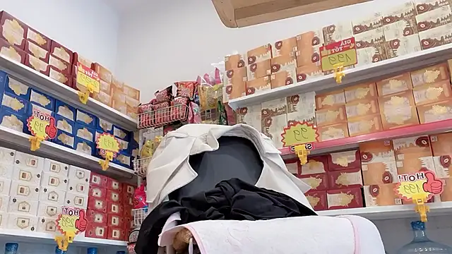 Katy Bae online show from November 25, 2025, 4:24 am