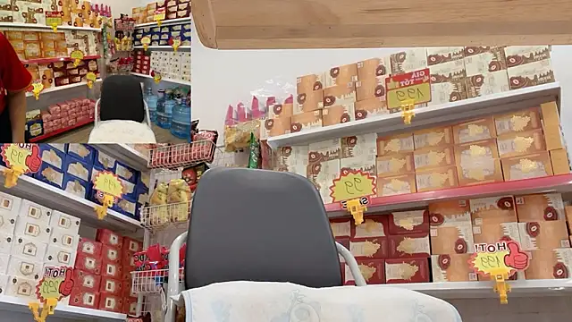 Snapshot of Katy_Bae chatting on December 2, 2025, 4:36 am Katy Bae online show from December 2, 2025, 4:36 am