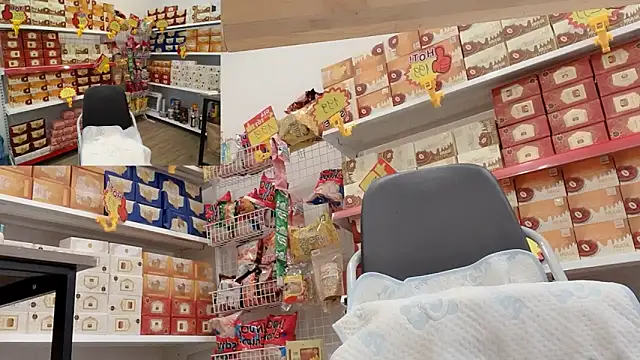 Snapshot of Katy_Bae chatting on December 20, 2025, 4:48 am Katy Bae online show from December 20, 2025, 4:48 am