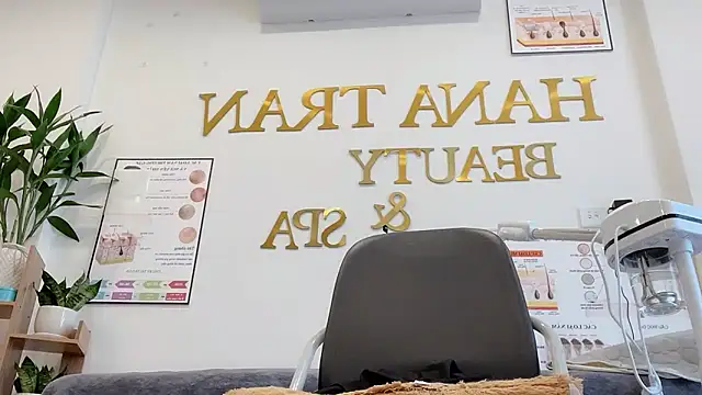 Katy Bae online show from November 14, 2025, 4:27 am