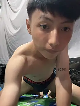 Snapshot of cubin208 chatting on July 25, 2026, 3:40 pm cubin208 online show from July 25, 2026, 3:40 pm