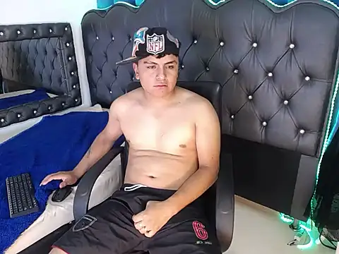 Snapshot of NoahBrowns_ chatting on July 28, 2026, 3:43 pm NoahBrowns online show from July 28, 2026, 3:43 pm
