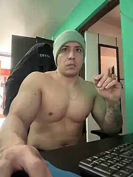 Hot deep dick online show from January 26, 2025, 5:23 pm