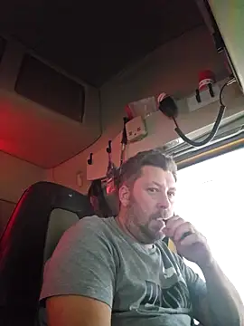 Snapshot of ktmtom247 chatting on November 26, 2025, 11:43 am ktmtom247 online show from November 26, 2025, 11:43 am