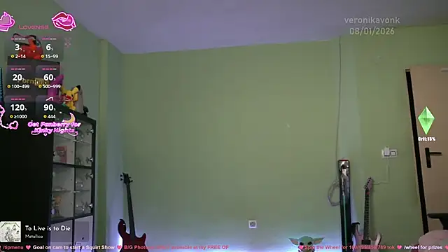 Snapshot of Veronikavonk chatting on January 8, 2026, 11:49 am Veronikavonk online show from January 8, 2026, 11:49 am