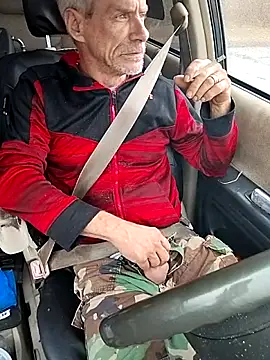 Snapshot of Biknight chatting on October 29, 2025, 5:45 pm Biknight online show from October 29, 2025, 5:45 pm