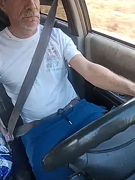 Snapshot of Biknight chatting on January 6, 2026, 4:55 pm Biknight online show from January 6, 2026, 4:55 pm