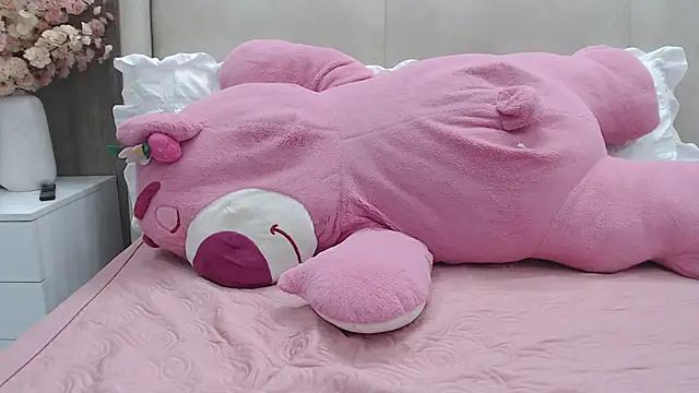 Hanako love online show from October 7, 2025, 3:35 pm