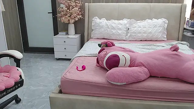 Hanako love online show from September 28, 2025, 4:03 pm