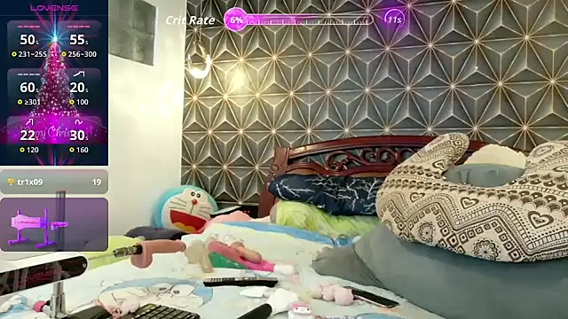 Snapshot of yummymeily chatting on September 25, 2025, 8:53 am yummymeily online show from September 25, 2025, 8:53 am
