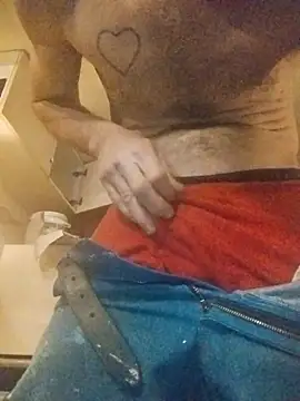 Snapshot of ROBERT0516 chatting on February 12, 2026, 1:38 am ROBERT0516 online show from February 12, 2026, 1:38 am