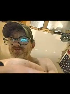 Snapshot of ROBERT0516 chatting on February 4, 2026, 12:38 am ROBERT0516 online show from February 4, 2026, 12:38 am