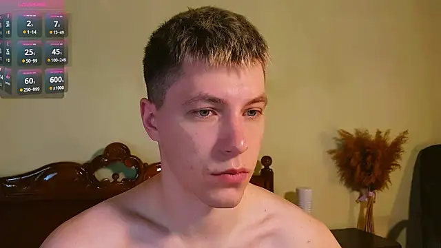 Snapshot of -ethan7inches- chatting on March 7, 2026, 1:12 am -ethan7inches- online show from March 7, 2026, 1:12 am