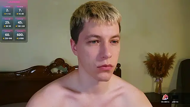 Snapshot of -ethan7inches- chatting on February 18, 2026, 1:25 am -ethan7inches- online show from February 18, 2026, 1:25 am