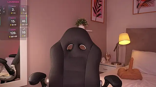 cinnamon afrodit online show from November 16, 2025, 12:54 pm