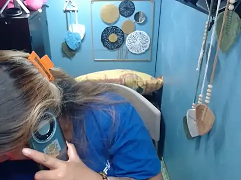 ambersmile online show from November 18, 2025, 10:07 am