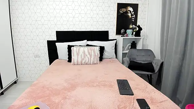 Snapshot of Heidix chatting on January 8, 2026, 4:29 am Heidix online show from January 8, 2026, 4:29 am