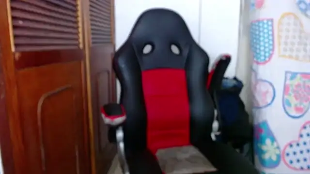 Lion Grrr online show from November 17, 2025, 2:26 am