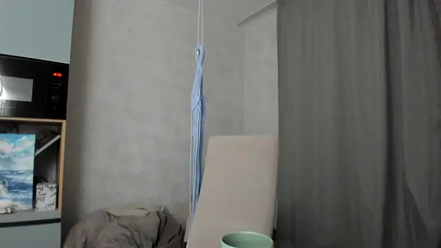 why again me online show from November 13, 2025, 4:00 pm