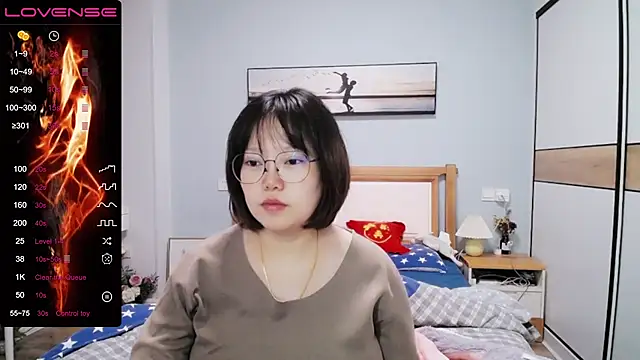 DianaYz online show from December 17, 2025, 10:53 am