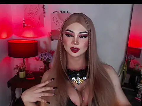 MagneticBeauty online show from November 2, 2025, 8:14 pm