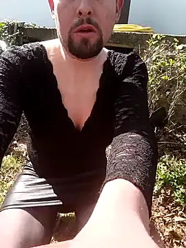 Snapshot of dede29372 chatting on March 20, 2026, 12:28 pm dede29372 online show from March 20, 2026, 12:28 pm