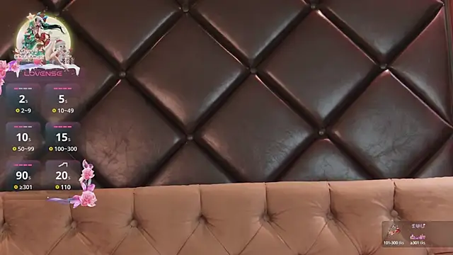 ErinHart online show from January 3, 2025, 11:23 pm