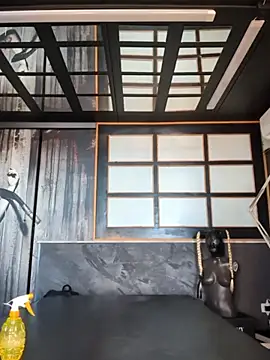 Snapshot of DarkDea chatting on November 23, 2025, 1:32 pm DarkDea online show from November 23, 2025, 1:32 pm