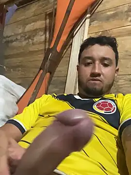 Snapshot of PeneRey7 chatting on November 20, 2025, 2:45 am PeneRey7 online show from November 20, 2025, 2:45 am