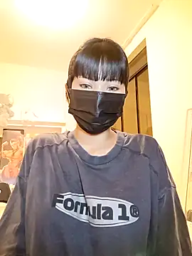 Latin summer online show from February 6, 2025, 12:22 am