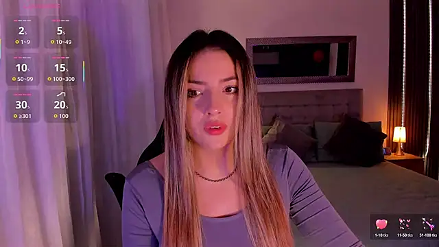 Snapshot of AmyWood chatting on November 1, 2025, 2:33 pm AmyWood online show from November 1, 2025, 2:33 pm