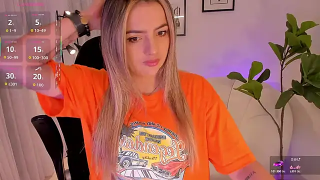 Snapshot of AmyWood chatting on January 6, 2026, 1:26 pm AmyWood online show from January 6, 2026, 1:26 pm