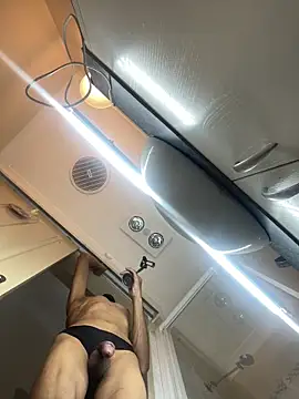 Snapshot of jackbigo chatting on February 27, 2025, 3:40 am jackbigo online show from February 27, 2025, 3:40 am