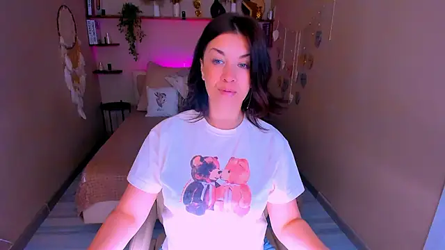 Snapshot of AnaMills chatting on February 21, 2026, 10:06 am AnaMills online show from February 21, 2026, 10:06 am