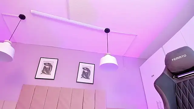 Snapshot of Inndrahot chatting on February 28, 2025, 3:48 am Inndrahot online show from February 28, 2025, 3:48 am