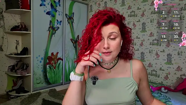 Snapshot of SmokyRose chatting on July 1, 2026, 1:44 pm SmokyRose online show from July 1, 2026, 1:44 pm
