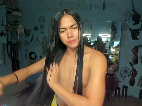 Snapshot of lumad_morningstar chatting on January 10, 2025, 8:07 am lumad morningstar online show from January 10, 2025, 8:07 am