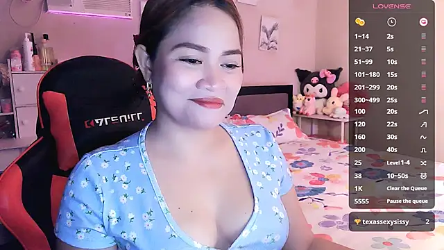 yenyen  online show from May 29, 2026, 12:33 pm