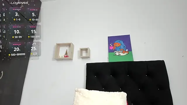 Snapshot of Lisvandr chatting on March 17, 2025, 4:11 pm Lisvandr online show from March 17, 2025, 4:11 pm