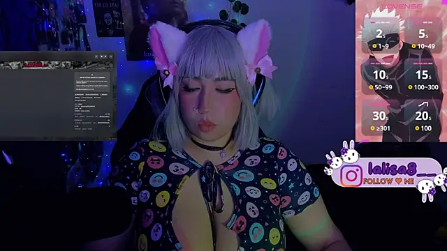 lalisa8 online show from January 11, 2025, 10:51 am