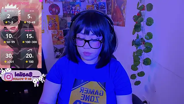 lalisa8 online show from December 21, 2024, 2:47 pm