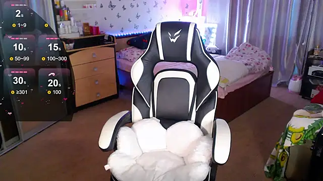 Kira honeyy online show from October 20, 2025, 8:59 am