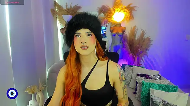 Angel Peach online show from June 19, 2026, 2:34 pm