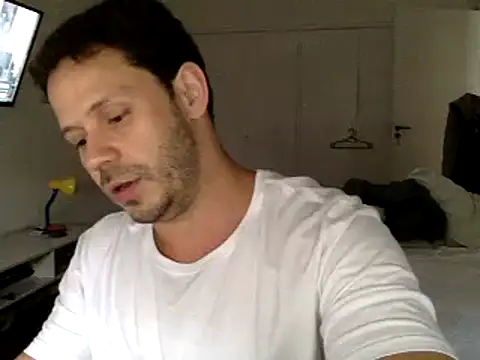 Snapshot of FelipeRiver chatting on February 5, 2025, 8:25 pm FelipeRiver online show from February 5, 2025, 8:25 pm